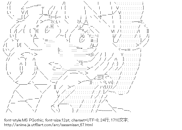 ささみさん＠がんばらない,月読鎖々美
