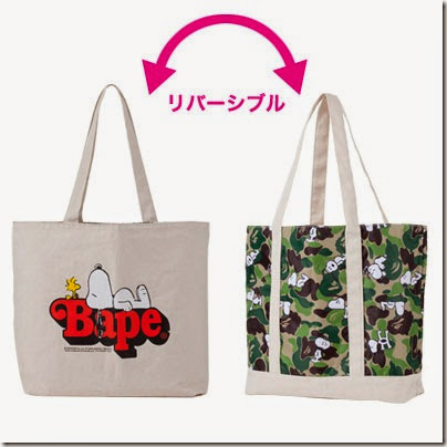 Snoopy in Seasons Mook - Play Time with Peanuts BAPE Kids Tote 02 Snoopy in Seasons Mook - Play Time with Peanuts BAPE Kids Tote 02