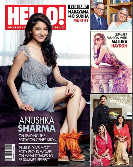 Anushka Sharma HELLO Magazine 