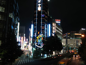 Shinjuku at night, karaoke bar.