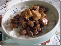 Bubur Daging Tempe