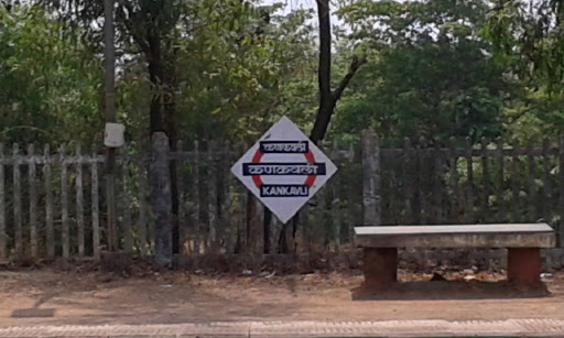 Kanakavli Station