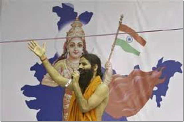 Ramdav ji Ramdav ji