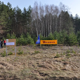 Alytaus cemp 2010