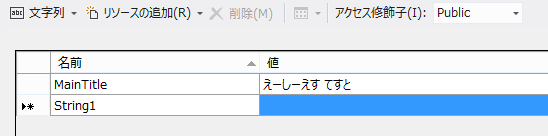 [acstest41%255B2%255D.png]