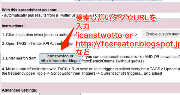 th_GoogleDocs4.jpg Th GoogleDocs4