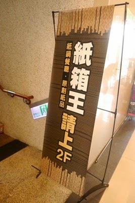 [P1060537%255B5%255D.jpg]