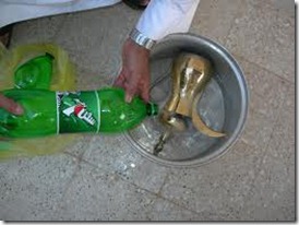 images images