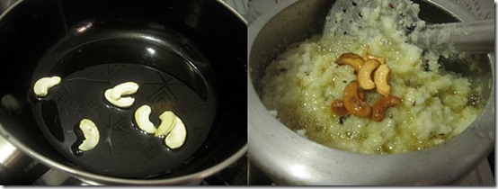 pongal tile 3