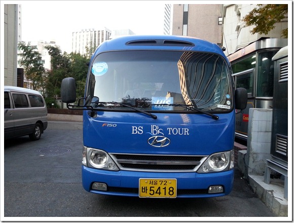 Hotel Skypark Central Myeongdong Seoul_免費穿梭巴士_02