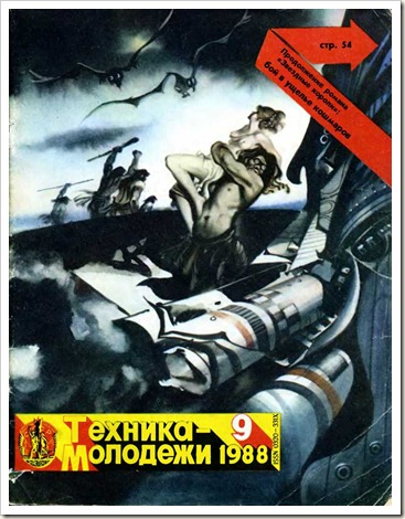 Image.jpg?imgmax=800