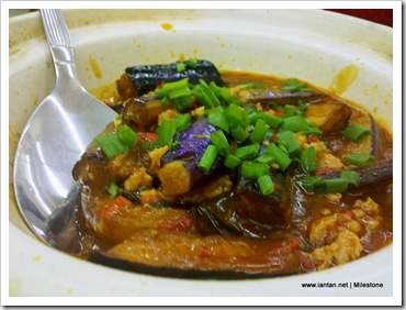 Claypot Eggplant Claypot Eggplant