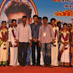 ilayathalapathi vijay went for hosur marriage photos