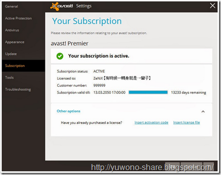Avast! Premier 2014 v9.0.2011 Full Version   License