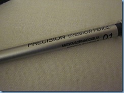 IMG_1375 IMG_1375