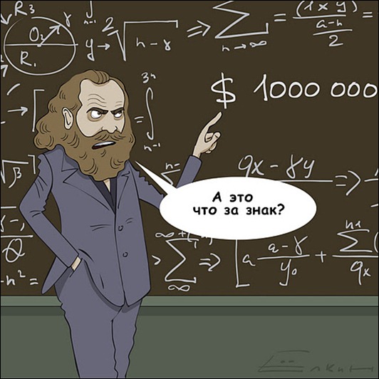 perelman_mln perelman_mln