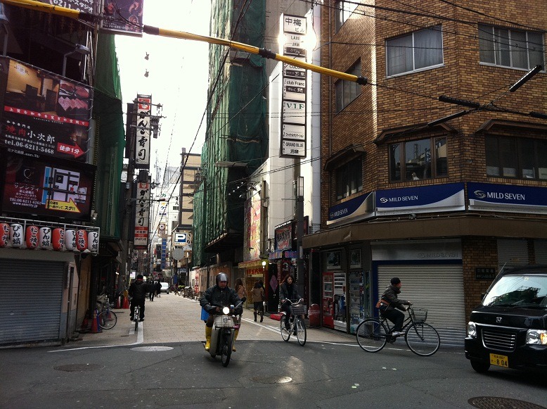 [Hotel%2520Vista%2520Grande%2520Osaka%2520Mn_Pic01%255B5%255D.jpg]
