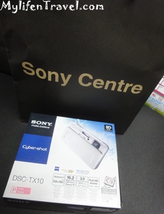 Sony Cybershot TX10 Camera 01 Sony Cybershot TX10 Camera 01