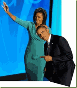 Michelle-obama-bulge_200
