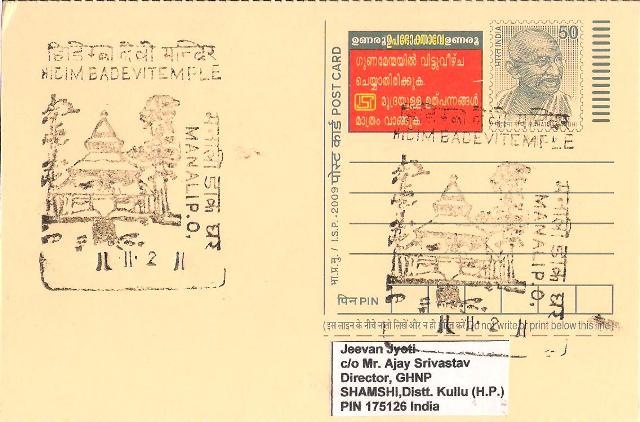 [Picture%255B5%255D.jpg]