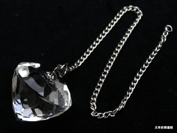 水晶ペンデュラム 4,000円