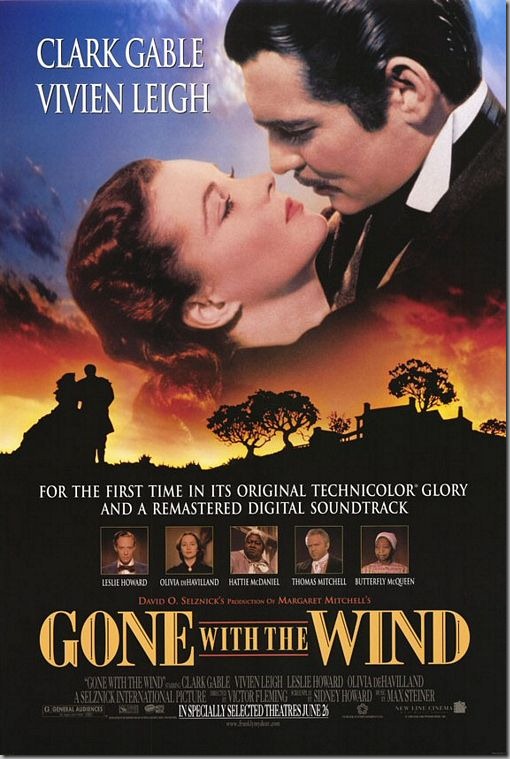 gwtw poster