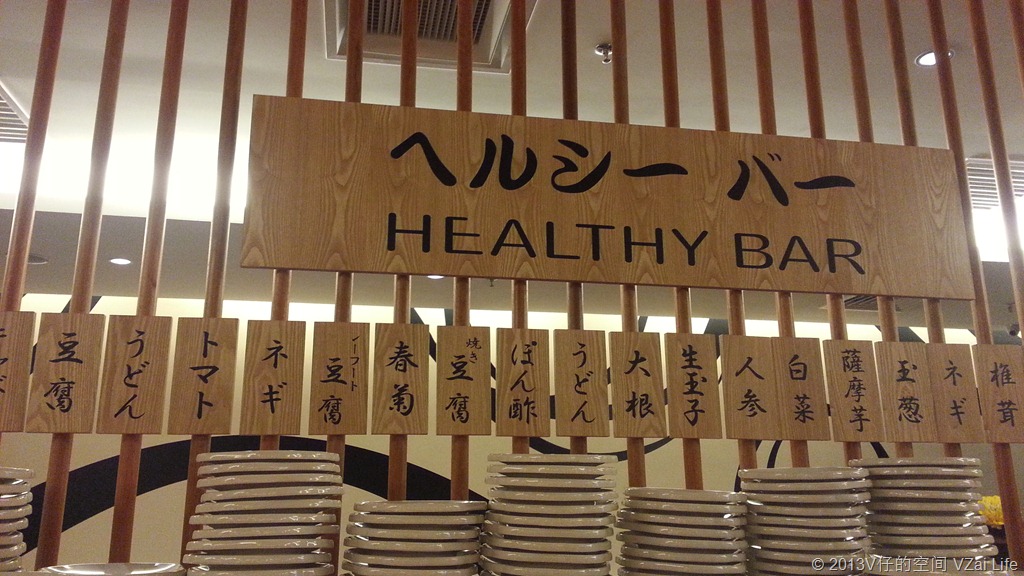 [20130122_154526%25280%2529%255B1%255D.jpg]