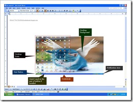 About The Desktop(combinebasic.com) About The Desktop