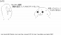 TwitAA 2012-04-22 16:26:45