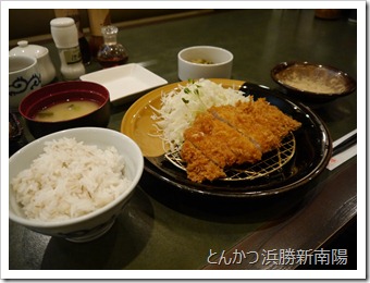特選ロースカツ定食(2012/12/26)