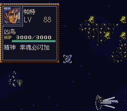 [WGF0.981832.png]