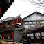 Lijiang