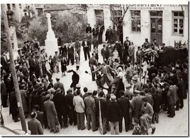 Απόκριες ._0003 Απόκριες ._0003