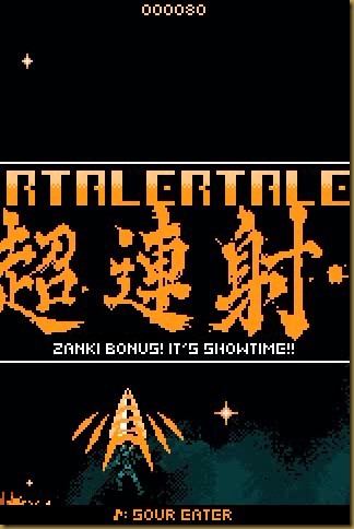 どりる どりる