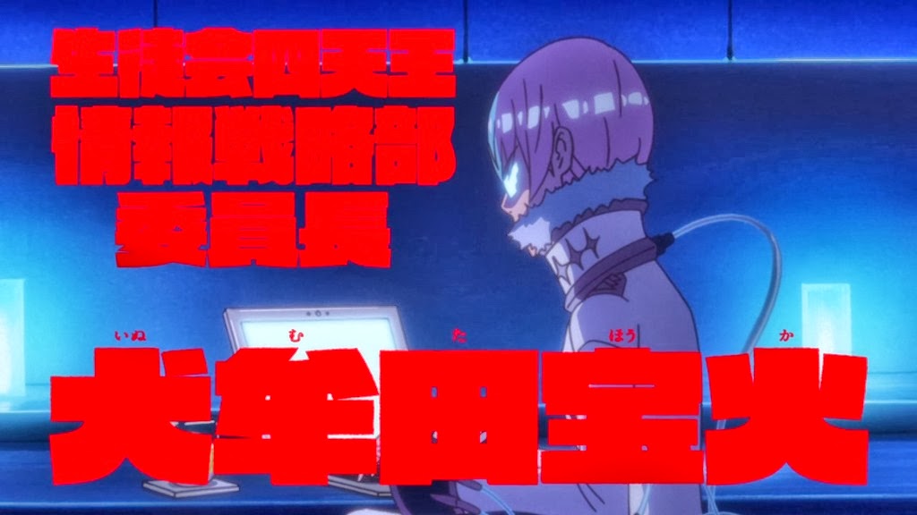 [Kill%2520la%2520Kill%2520-%252001%2520-20%255B2%255D.jpg]