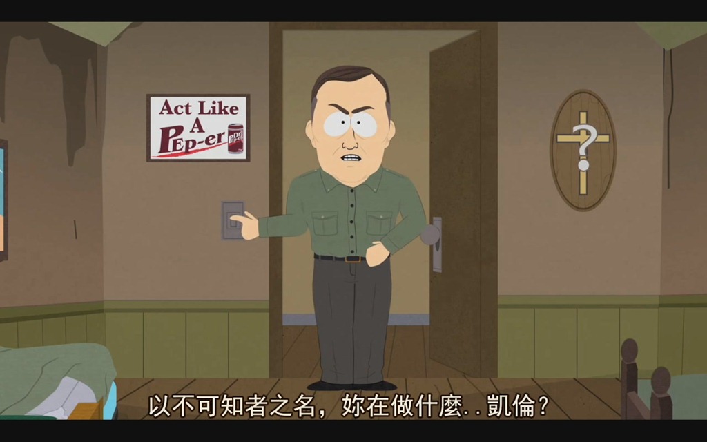 [South.Park.S15E14%255B23-07-45%255D%255B2%255D.jpg]