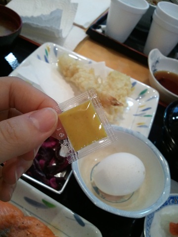 [2011080719.16.312.jpg]