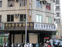 IMG_2960.JPG