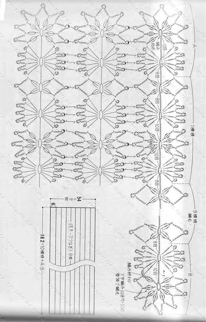 [echarpe%2520a%255B5%255D.jpg]