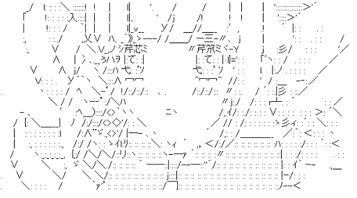 藍羽ルリ 電話（セイクリッドセブン）