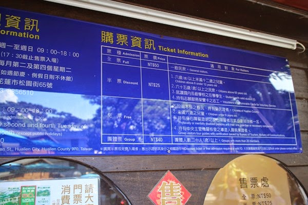 [IMG_1244%255B4%255D.jpg]