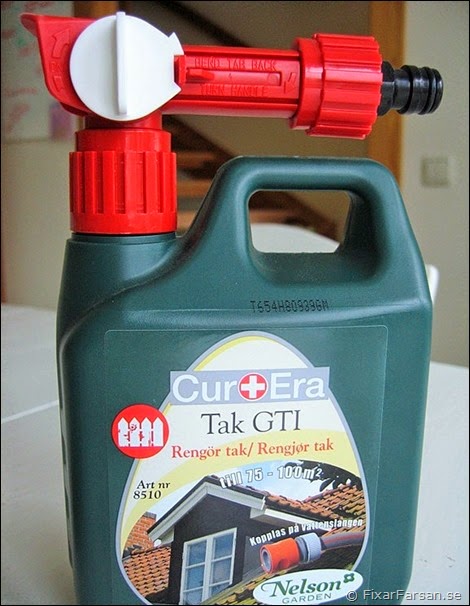Tak-GTI-Dunk