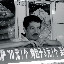 Urumqi - vendeur de nang à moustache