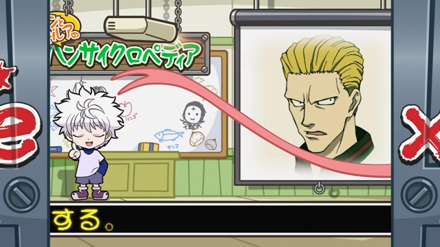 [HorribleSubs-Hunter-X-Hunter---51-72%255B45%255D.jpg]