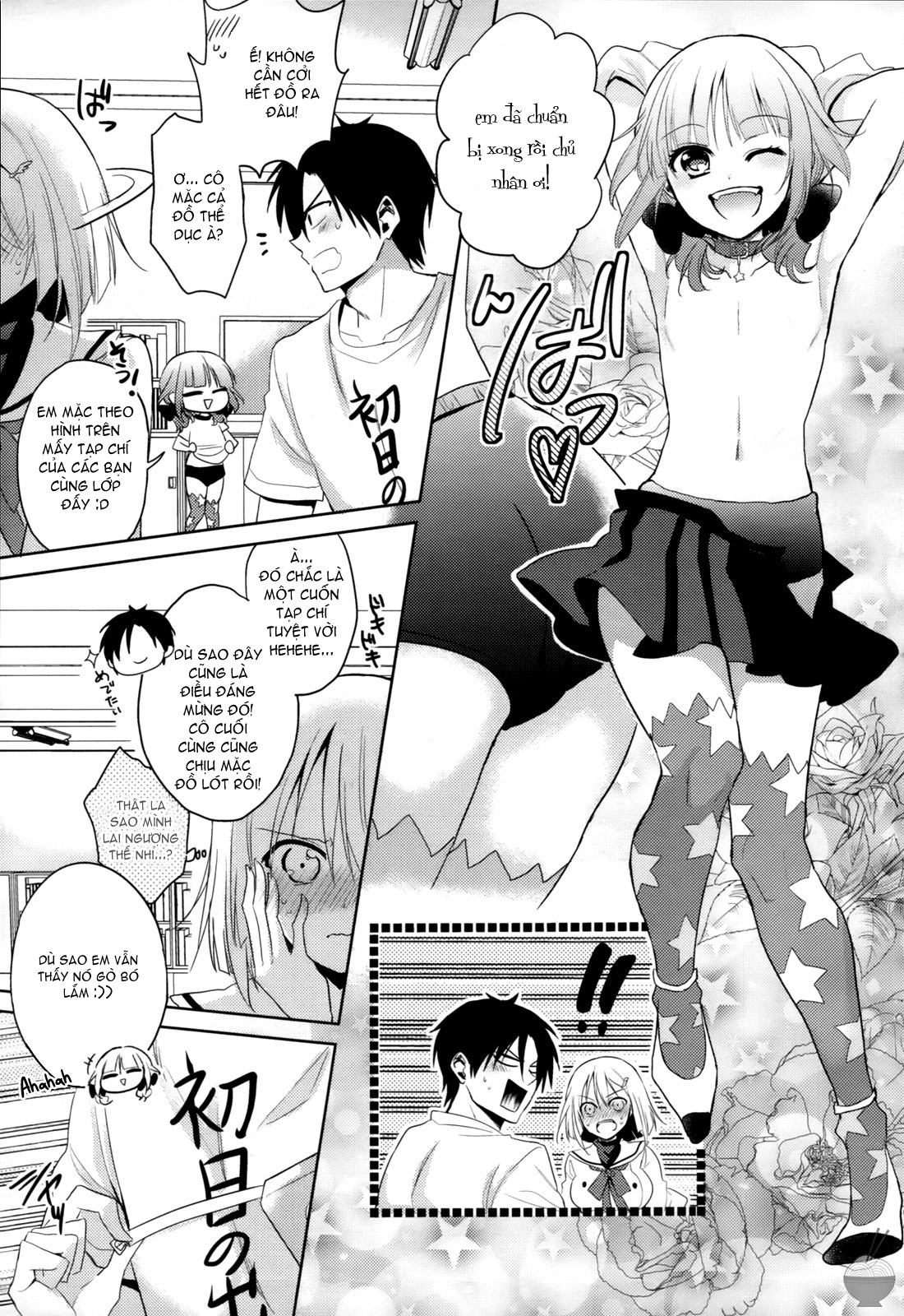 Himitsu no Akuma-chan chap 4
