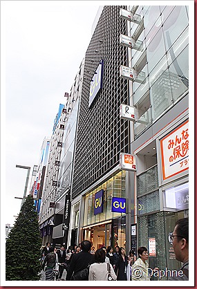 IMG_2859 IMG_2859
