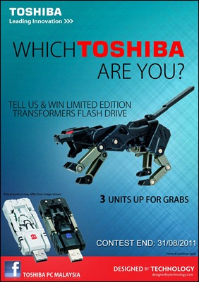 Toshiba-Limited-Edition-Transformer-USB-Drive-2011