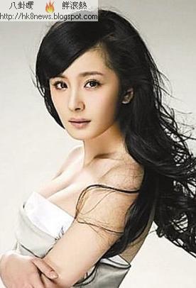 穀歌全球最熱搜索關鍵詞 楊冪力壓喬布斯居首