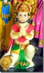 [Shri Hanuman]
