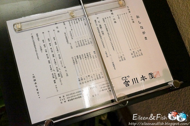 [jp-30-42%255B3%255D.jpg]